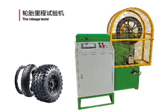 Qingdao Augu Automation gumiabroncs -kilométer -tesztelője: Kulcsfontosságú termék a globális gumiabroncs -gépek piacán