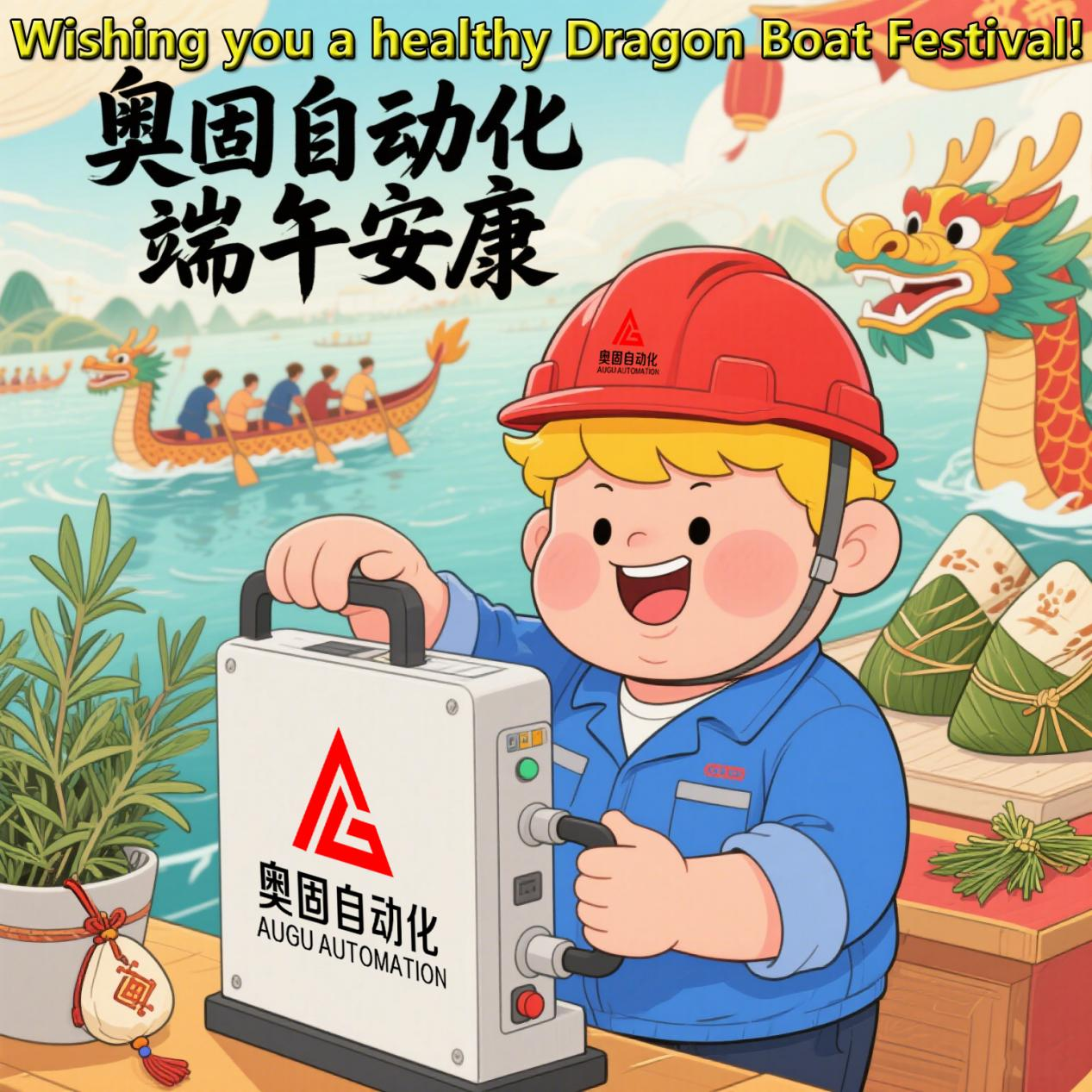 Kívánjon békét és egészséget a Dragon Boat Fesztiválon